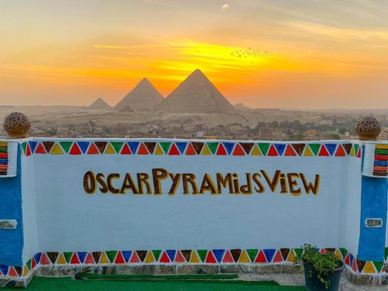Oscar Pyramids View Hotel Nazlet el-Sisi ภายนอก รูปภาพ